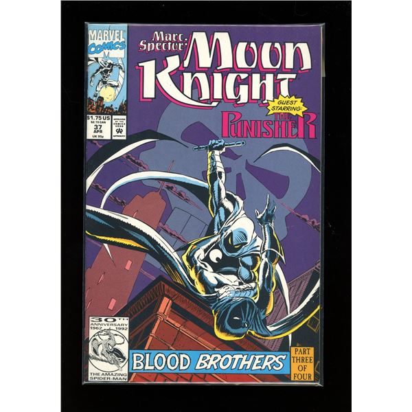 Marvel Moon Knight #37