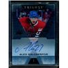 Image 1 : 2015-16 Upper Deck Trilogy Ice Scripts #ISAG Alex Galchenyuk