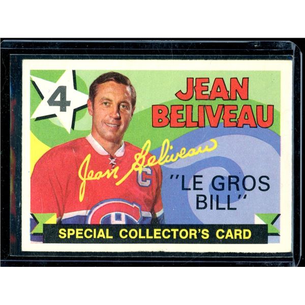 1971-72 O-Pee-Chee #263 Jean Beliveau Retires BV $80