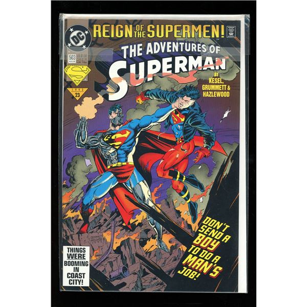 DC The Adventures Of Superman #503