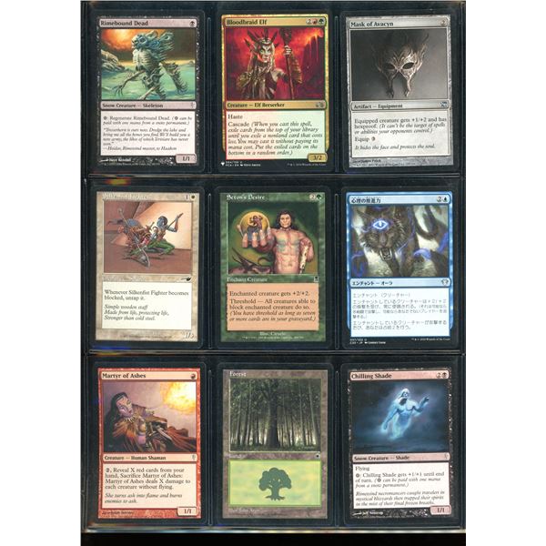 Lot Of 9 Various Magic The Gathering Cards Various Sets & Colors