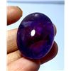 Image 1 : 66.10 CT CERTIFIED FANCY AMETHYST GEMSTONE ($8,925 APPRAISAL)