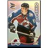 Image 1 : 2000-01 PACIFIC PRISM JOE SAKIC (HOF)