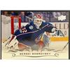Image 1 : 2018-19 UPPER DECK SERGEI BOBROVSKY