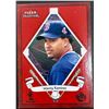 Image 1 : 2002 FLEER TRADITION MANNY RAMIREZ (HOF)