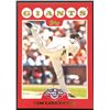 Image 1 : 2008 TOPPS TIM LINCECUM ROOKIE CARD