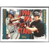 Image 1 : 1995 TOPPS CAL RIPKEN JR. (HOF)
