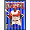 Image 1 : 1996 UPPER DECK BARRY LARKIN (HOF)