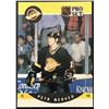 Image 1 : 1990-91 PRO SET PETR NEDVED ROOKIE CARD
