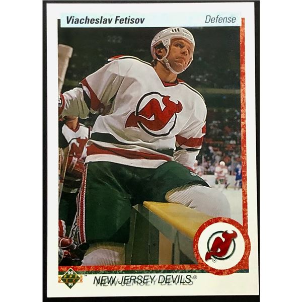 1990-91 UPPER DECK SLAVA FETISOV (HOF) ROOKIE CARD