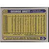 Image 2 : 1987 O-PEE-CHEE GEORGE BRETT (HOF)