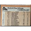 Image 2 : 1975-76 TOPPS DETROIT RED WINGS