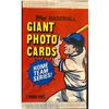 Image 1 : 1981 TOPPS GIANT BASEBALL PHOTO CARD PACK
