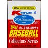 Image 1 : 1982 TOPPS BASEBALL K-MART BOX SET