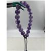 Image 2 : BRAND NEW 10MM AMETHYST BRACELET IN STRING