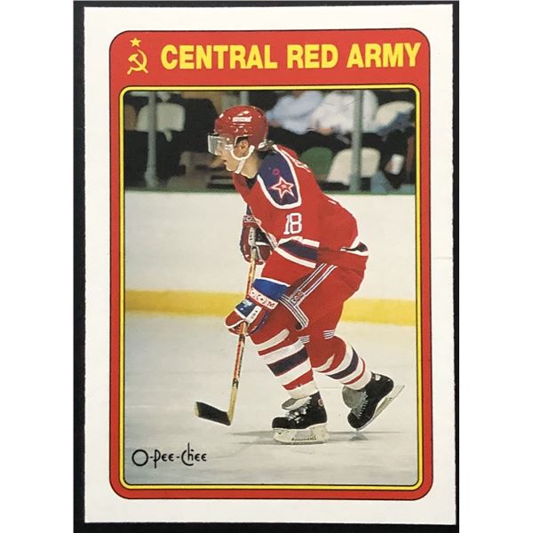 1990-91 O-PEE-CHEE SERGEI FEDEROV (HOF) ROOKIE CARD