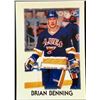 Image 1 : 1987-88 O-PEE-CHEE BRIAN BENNING ROOKIE CARD