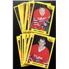 Image 1 : 1989-90 OSHAWA GENERALS (OHL) - COMPLETE SET
