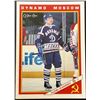 Image 1 : 1991-92 O-PEE-CHEE ALEXEI ZHAMNOV ROOKIE CARD