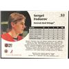 Image 2 : 1991-92 PRO SET SERGEI FEDEROV (HOF) ROOKIE CARD