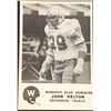 Image 1 : 1981 JOGO CFL JOHN HELTON (HOF)