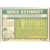 Image 2 : 1977 O-PEE-CHEE MIKE SCHMIDT (HOF)