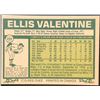 Image 2 : 1977 O-PEE-CHEE ELLIS VALENTINE ROOKIE CARD