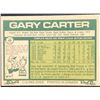 Image 2 : 1977 O-PEE-CHEE GARY CARTER (HOF)