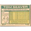 Image 2 : 1977 O-PEE-CHEE TOM SEAVER (HOF)