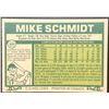 Image 2 : 1977 O-PEE-CHEE MIKE SCHMIDT (HOF)