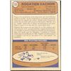Image 2 : 1974-75 O-PEE-CHEE ROGIE VACHON (HOF)