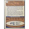 Image 2 : 1974-75 O-PEE-CHEE OREST KINDRACHUK ROOKIE CARD