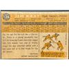 Image 2 : 1960 TOPPS JIM KAAT (HOF) ROOKIE CARD