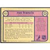 Image 2 : 1982-83 O-PEE-CHEE RON FRANCIS (HOF) ROOKIE CARD