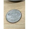 Image 4 : Brandon MB 1995 Ford World Curling Championships Paperweight & Coin