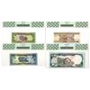 Image 2 : Afghanistan…. Da Afghanistan Bank, 1979 to 2002, Issued Banknote Quartet.