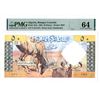 Image 1 : Algeria. Banque Centrale d'Algerie, 1964, Issued Banknote.