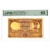 Image 1 : Burma. Union Bank of Burma, ND (1958), Issued Banknote.
