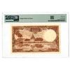 Image 2 : Burma. Union Bank of Burma, ND (1958), Issued Banknote.