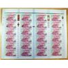 Image 1 : Canada & U.S. DuraNote, ca.1989-1994, Uncut Sheet of 24 Notes Printed with Different DuraNote Polyme