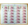 Image 2 : Canada & U.S. DuraNote, ca.1989-1994, Uncut Sheet of 24 Notes Printed with Different DuraNote Polyme