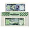 Image 2 : Cayman Islands. Cayman Islands Currency Board, L.1971 (1972), Issued Banknote Pair.