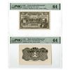 Image 1 : Chile. República de Chile, 1913, Obverse and Reverse Photo Proofs.