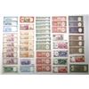 Image 2 : Chile. Banco de Central de Chile, 1960s to 1995