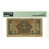 Image 2 : China. Bank of Communications, 1927, "Tsinan/Shantung" Branch Issue Banknote Rarity.