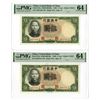 Image 1 : China. Central Bank of China, 1936, Issued Sequential Banknote Pair.