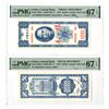 Image 1 : China. Central Bank of China, 1948, Uniface Obverse & Reverse Essay Color Trial Banknotes.