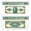 Image 1 : China. Central Bank of China, 1949, Uniface Obverse & Reverse Essay Printer's Design Specimen Bankno