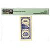 Image 2 : China. Bank of Taiwan, 1950, "Kinmen" Branch