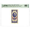 Image 1 : China. Bank of Taiwan, 1950, "Kinmen" Branch, The Second of 2 Sequential Issued Banknotes.